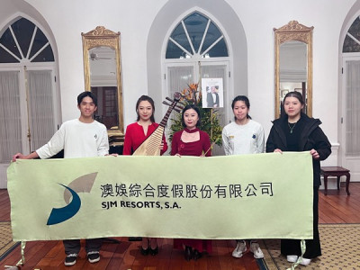 SJM Invites Students to Enjoy &ldquo;Musical Journeys&ldquo; Organised b...