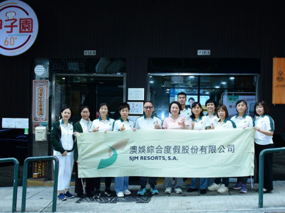 SJM Holds &ldquo;Community Canteen Activity&rdquo; during Traditional Fe...