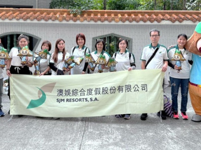 SJM Participates in &ldquo;Thanking Families&rdquo; Joint Street Station...