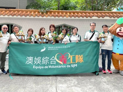 SJM Participates in &ldquo;Thanking Families&rdquo; Joint Street Station...