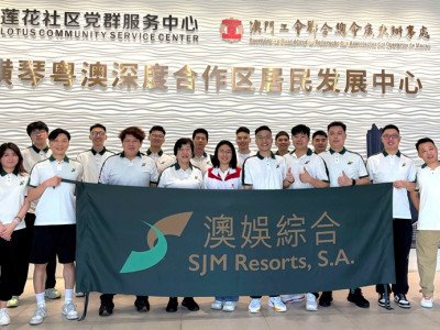 SJM Organises &ldquo;Study Tour and Sports Exchange Activity in th...
