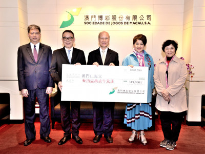 澳博捐贈善款予仁慈堂