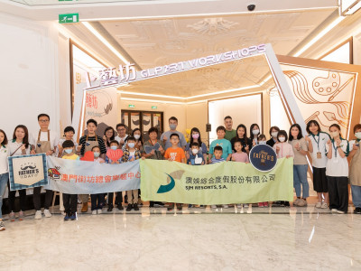 澳娛綜合舉辦親子皮革工作坊　攜手街總共慶父親節