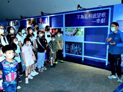 澳娛綜合義工親子團參觀「繁星追夢——科學家精神主題展」