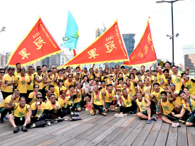 澳博於2018澳門國際龍舟賽稱王封后