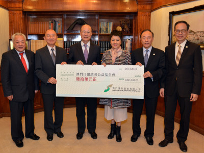 澳博支持公益金百萬行捐款60萬元