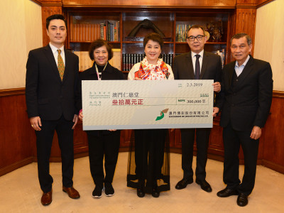 澳博連續七年贊助仁慈堂社服店為低收入家庭送贈食物籃