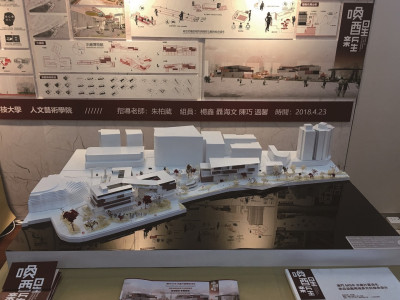 澳博贊助第四屆「Y設計展」　盡展新生代藝術家非凡創意