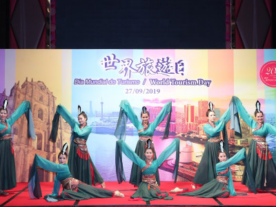 澳博應邀在「世界旅遊日」慶祝晚宴演出