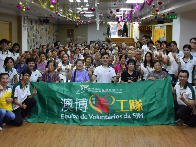 澳博義工隊「做一日義工」探訪長者