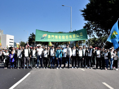 澳博捐60萬元支持公益金百萬行