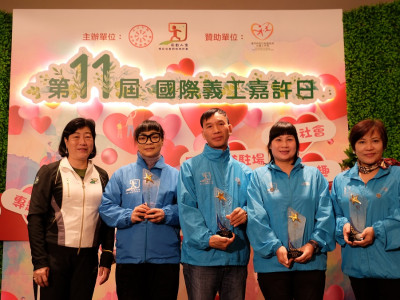 澳博義工隊成員於第十一屆國際義工嘉許日獲表揚
