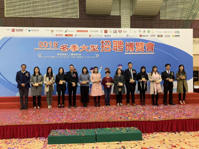澳博致力為社會提供就業機會