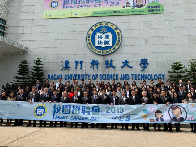 澳博致力為社會提供就業機會