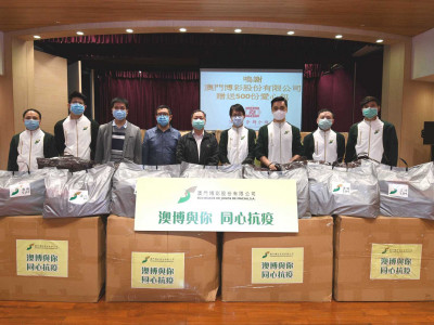 澳博與社服機構攜手送暖為澳門弱勢家庭送贈生活包
