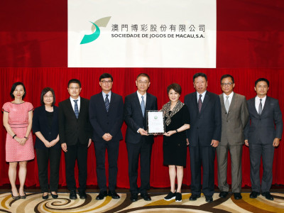 中聯辦表揚澳博支援抗疫愛國善行