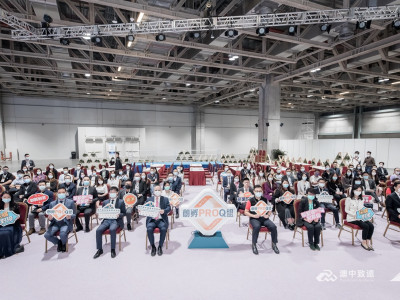 澳博積極支持澳門本地青創企業
