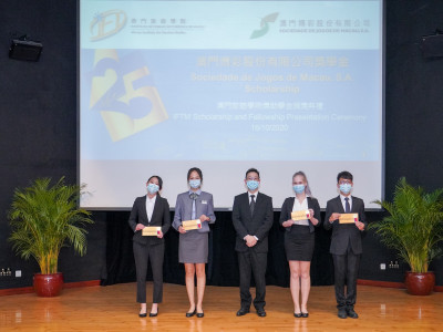 澳博為澳門旅遊學院十位學生頒發獎學金