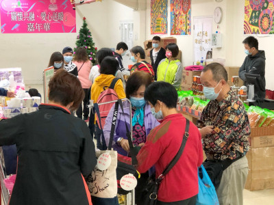 澳博舉辦「關懷共融、愛心送暖」嘉年華活動