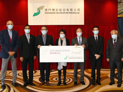 澳博全力支持公益金百萬行　捐款近七十萬澳門元　九千多人參加「線上行」