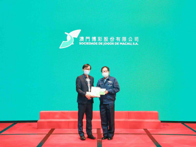澳博獲頒「耆才」僱主嘉許狀