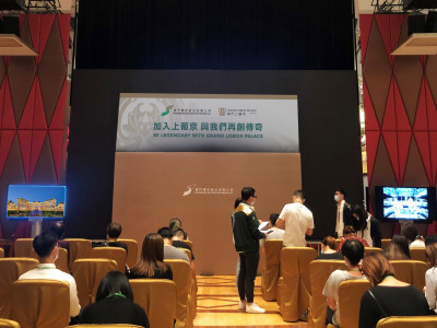 「上葡京」首個大型招聘會吸引近二千名澳門居民參加