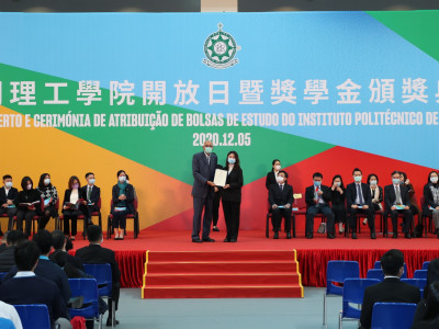 澳博為澳門理工學院學生提供獎學金
