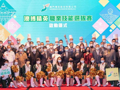 澳博舉辦精英職業技能選拔賽　中式餐廚比賽揭開序幕