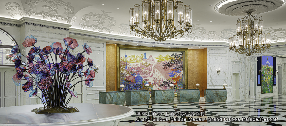8.GLP Lobby