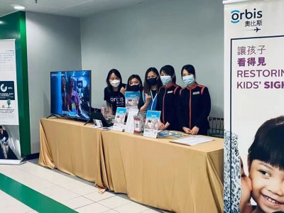 SJM and Orbis jointly help kids see the colours of the world