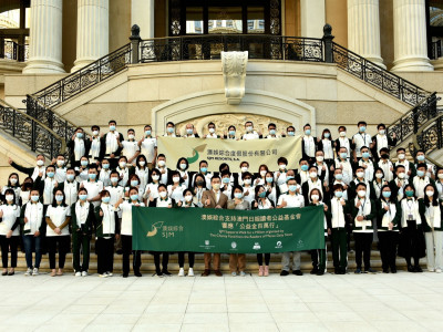 SJM fully behind “Walk for a Million” with 8,000 colleagues ...