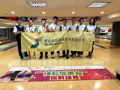 SJM supports the 2023 sports series for gaming employees: Bo...