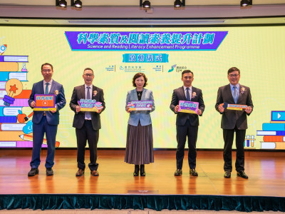 SJM supports Macau Science Center to launch a new initiative...