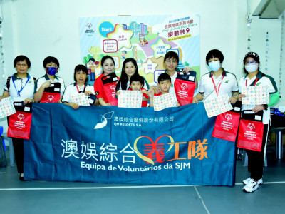 SJM volunteer team participates in the “Play Unified Play Sp...