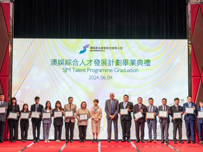 First SJM Talent Development Programme Graduation for 150 Gr...