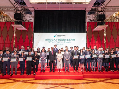 First SJM Talent Development Programme Graduation for 150 Gr...