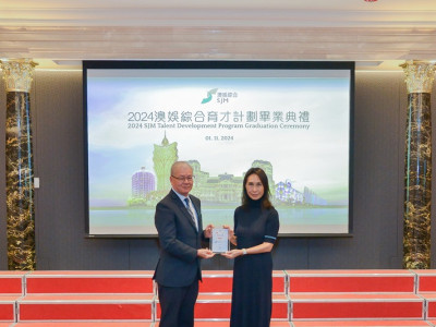 Rising Stars of Tourism recognised at 2024 SJM Talent Develo...