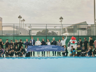 SJM Teams up with Li Na and Wu Chun to Host the “Tennis for ...