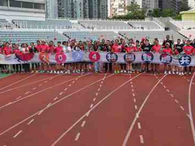 “2024 Macau Special Olympics Inclusive Run to Celebrate the ...