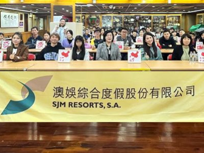 SJM Hosts “Tell China’s Stories” Family Workshop to Promote ...