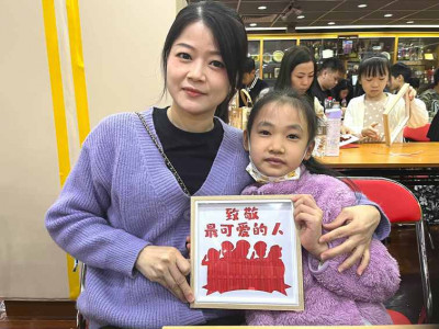 SJM Hosts “Tell China’s Stories” Family Workshop to Promote ...