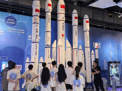 Aerospace Summer Camp Successfully Concluded Fostering the I...