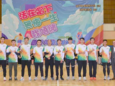 SJM Achieves Championship and All-round Merit Award at Respo...