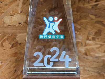 SJM Awarded as Healthy Enterprise
