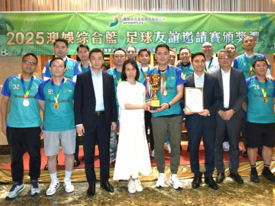 2025 SJM Basketball and Football Friendly Competitions Concl...