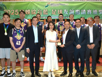 2025 SJM Basketball and Football Friendly Competitions Concl...