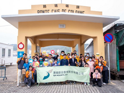 澳娛綜合邀請澳門展智服務協會體驗「澳娛綜合海上遊—愛心啟航」