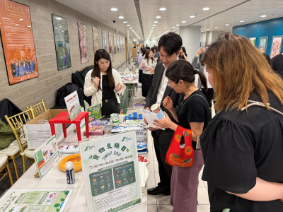SJM Fully Supports DSPA’s Series of Activities for “2025 Wor...