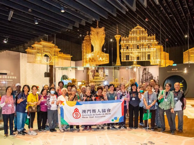 澳娛綜合邀請澳門聾人協會體驗「澳娛綜合海上遊 — 愛心啟航」