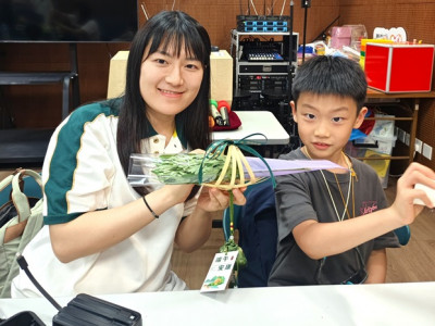 「艾香滿遊」- 澳娛綜合與澳門義務青年會親子愛心行